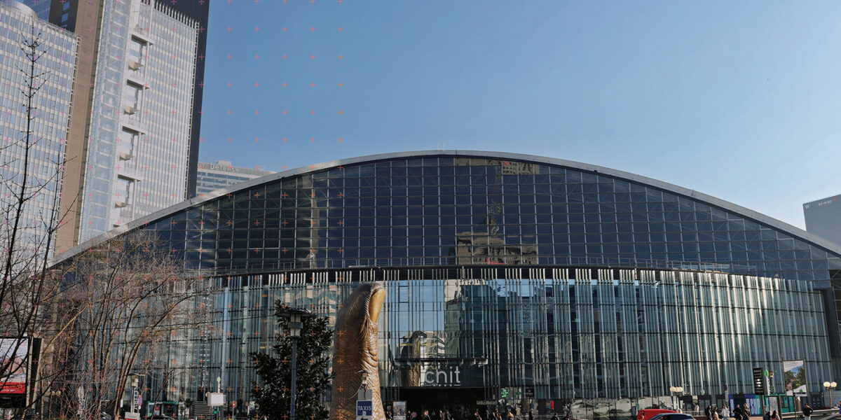 Sup de Vinci Paris au CNIT